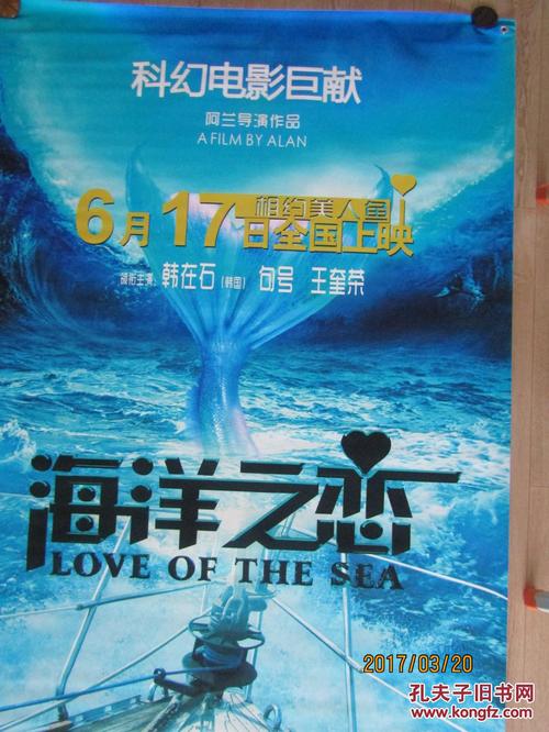 爱丁堡纳皮尔大学文凭毕业证怎么仿制